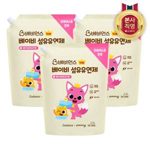 베비언스 핑크퐁 베이비 섬유유연제 리필 2.2L*3개