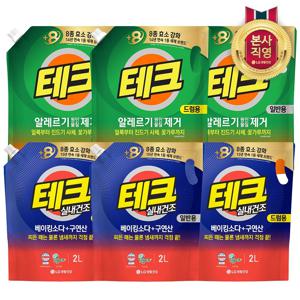 테크 실내건조 액체세제 리필 2L x 6개(베이킹소다+구연산/알레르기제거 택1)