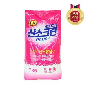 테크 산소크린 plus 7kg