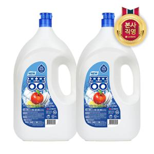 뉴퐁퐁 주방세제 3KG x 2개