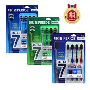 페리오 토탈7 미세모 칫솔 (힘있는/부드러운/흑진주) 4입 * 3개