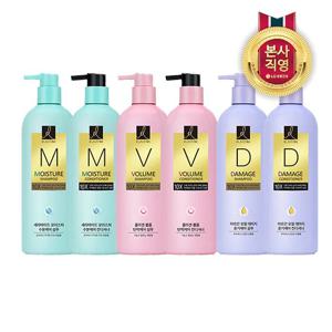 엘라스틴 10X 샴푸 / 컨디셔너 680ml x 2개