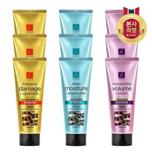 엘라스틴 데미지/모이스처/볼륨 트리트먼트 200ml * 3개