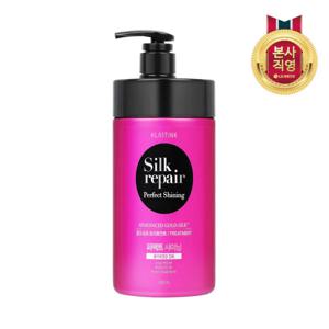 엘라스틴 실크리페어 퍼펙트샤이닝 트리트먼트 1000ml