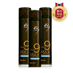 엘라스틴 맥스 수퍼하드 스프레이 280ml x 3개