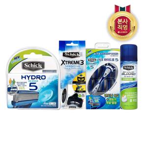 쉬크 베이스 핸들+날13+휴대용4+폼1