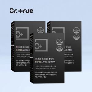 닥터트루 프리미엄 초임계 쏘팔메토 &옥타코사놀 MAX 3박스