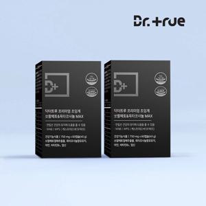 닥터트루 프리미엄 초임계 쏘팔메토 &옥타코사놀 MAX 2박스