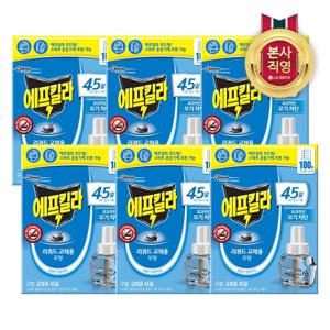 에프킬라 리퀴드 무향 리필(45일) 1입 x 6개