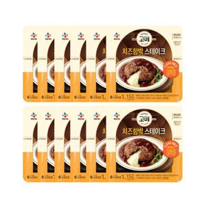 고메 치즈 함박스테이크 152g*12개