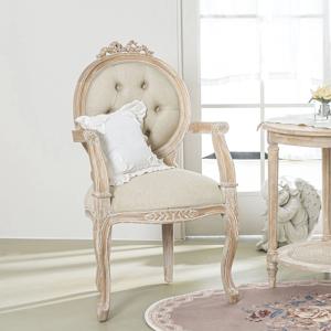 페티그랑 패브릭 엠보 암체어 (내츄럴)