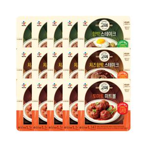 고메 함박스테이크 152g x5+치즈 함박스테이크 152g x5+토마토미트볼 147g x5