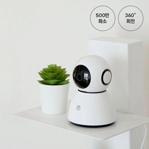 스마트 홈카메라 Pro 500만 화소 홈캠 베이비캠 펫캠 홈 CCTV 육아 출산
