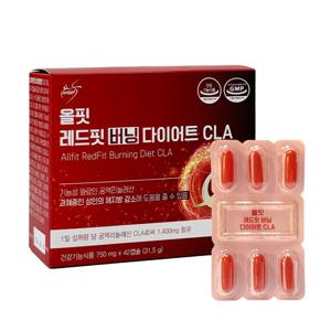 레드핏 버닝 다이어트 CLA 체지방감소 42캡슐