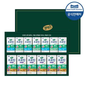 마시는 프로틴 음료 선물세트 (쇼핑백포함)