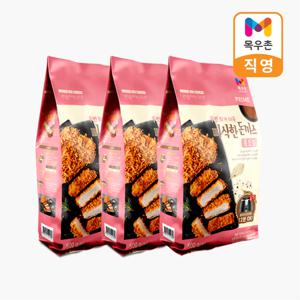 프라임 통등심 돈까스 500g X 3개