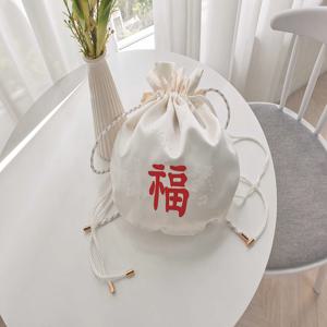 자이언트 복주머니 설날선물 복주머니 새해 용돈