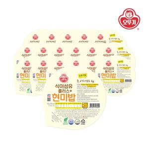 오뚜기밥 식이섬유플러스 현미밥 130g*9개