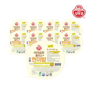 오뚜기밥 식이섬유플러스 현미밥 130g*18개