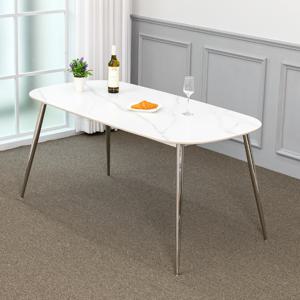 프랑크 세라믹 1600X800 타원형 12T 포세린 통 테이블 스테인리스 다리