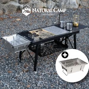 3.0유닛 / M사이즈 캠핑 IGT 접이식 테이블 (바베큐그릴 화로 포함)