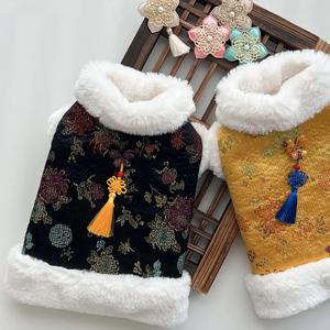 노리개브로치 선물 / 강아지 배자 전통 양단 후리스 한복 배자 명절 설빔 S