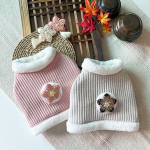 토끼독 강아지 한복 꽃장식 후리스 배자 설날 추석 따뜻한 명절옷 S