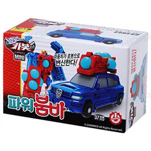 헬로카봇 미니 파워붐바 자동차 변신 로봇