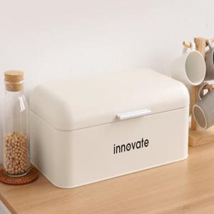 영양제 간식 화장품 보관함 주방 식탁위 정리함 대형