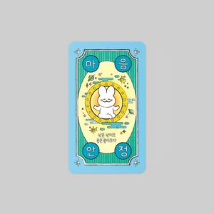마음안정 부적카드 캐릭터 양면카드 다이어리 책갈피 행복 캐릭터 성공
