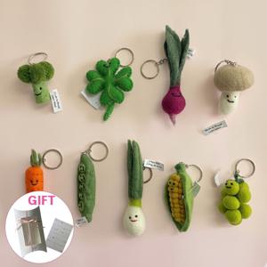 VEGETABLE_야채 키링