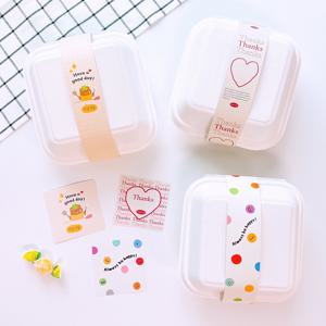 선물 포장 데코 띠지 스티커