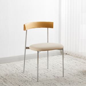 하리편한 팔걸이없는 미드센추리 카페 바퀴없는 의자