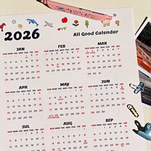 2026년 벽걸이 인테리어 연력 1년 포스터 벽 한장 연간 달력 대형 인테리어 캘린더
