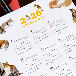 2026년 고양이 대형 벽걸이 인테리어 달력 한장 연간 포스터 캘린더 디자인 감성 달력