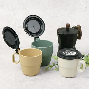 플랩 머그컵 360ml 캠핑용 등산용
