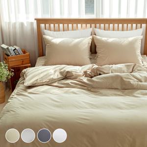 먼지없는 알러지케어 항균기능성 빌리프 이불커버세트 S/Q 4컬러