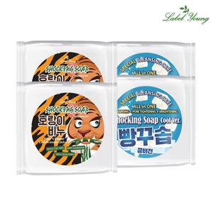 [2+2]호랑이비누+빵꾸솝 쿨버전 피부결점케어/피부진정/문제성피부 추천/병풀함유