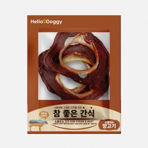 강아지보양식 반려견간식 소울대 양고기 20g