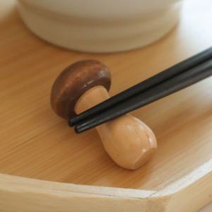 2개 세트 미니 송이 나무 젓가락받침대 야채 수저 받침