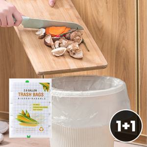 1+1(총 200매) 옥수수 전분 생분해 쓰레기봉투 썩는 비닐봉지 자연분해 주방 휴지통