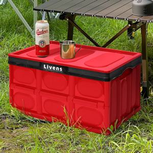 접이식 리빙 수납 캠핑 테이블 멀티 폴딩박스 레드 + 우드상판 1P