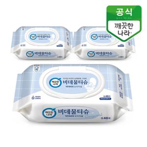 비데물티슈 닥터비데 오리지널 캡형 46매 3개