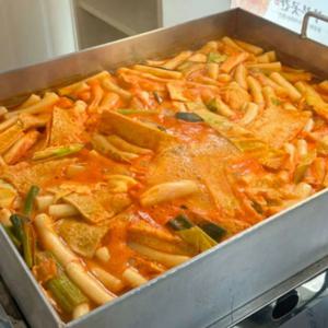 청주 매콤달콤 벌꿀떡볶이 옛날 떡볶이 밀키트 2인분