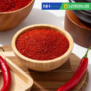 햇살촌 영양 청결 고춧가루(보통맛/매운맛) 1kg x 2봉