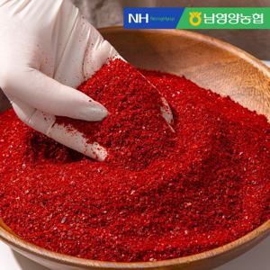 햇살촌 영양 청결 고춧가루(보통맛) 500g x 5봉
