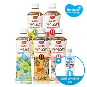 보성홍차 아이스티 500ml 12병 5종+얼라이브 톡 스위티자몽 400ml 6개