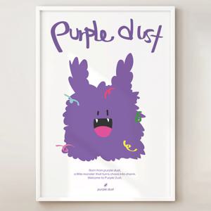 캐릭터 그림 퍼디 인테리어 포스터 먼지 일러스트