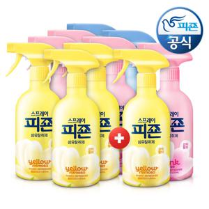 리뉴얼 섬유탈취제 스프레이 피죤 430mlx8개+2개더 P(향3종택)