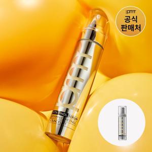 NEW비타티놀 세럼 30g